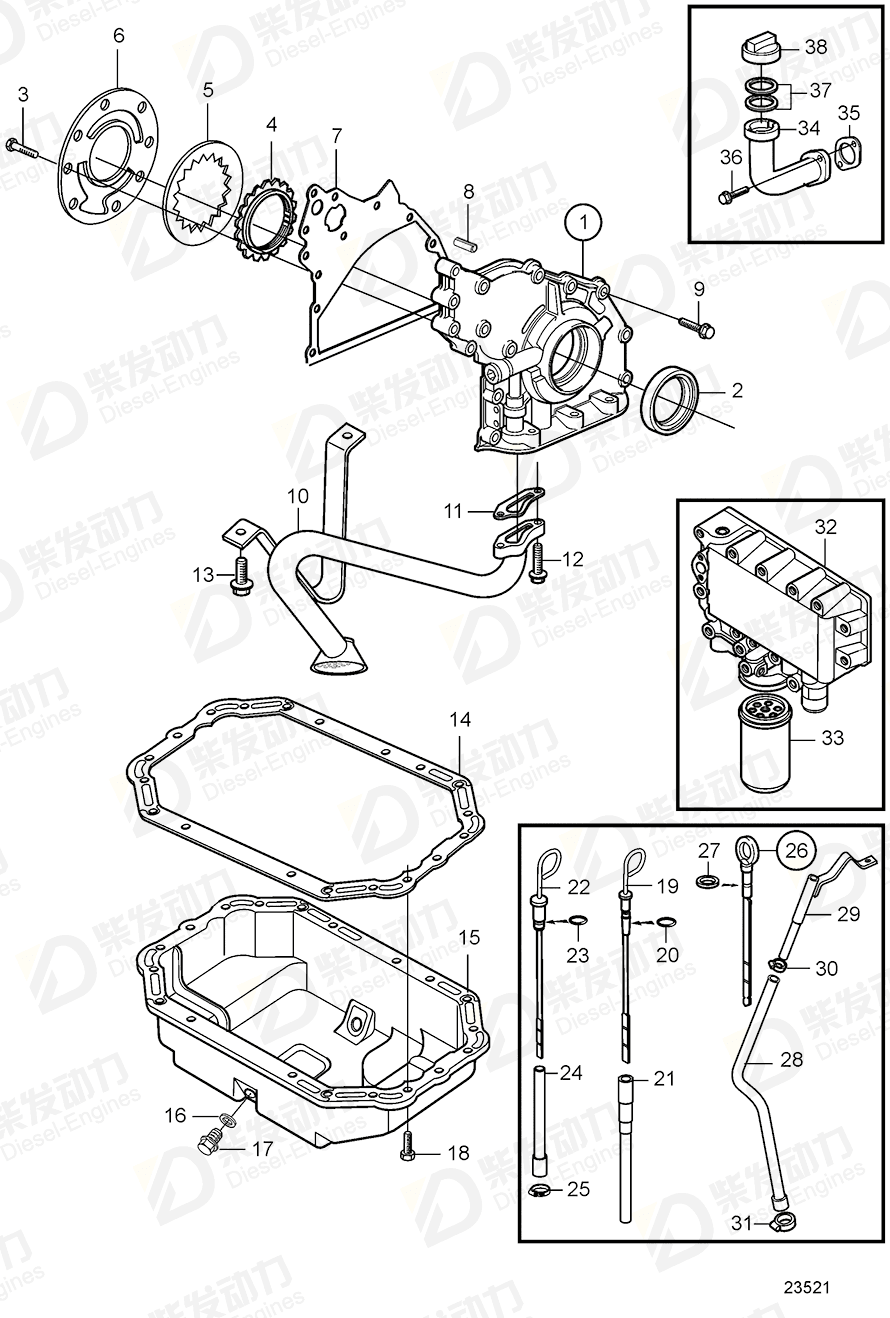 volvo penta Dipstick 20460217 Drawing volvo penta Dipstick 20460217 Drawing